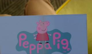 小猪佩奇拜年 小猪佩奇拜年