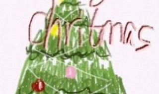 圣诞树怎么画手机